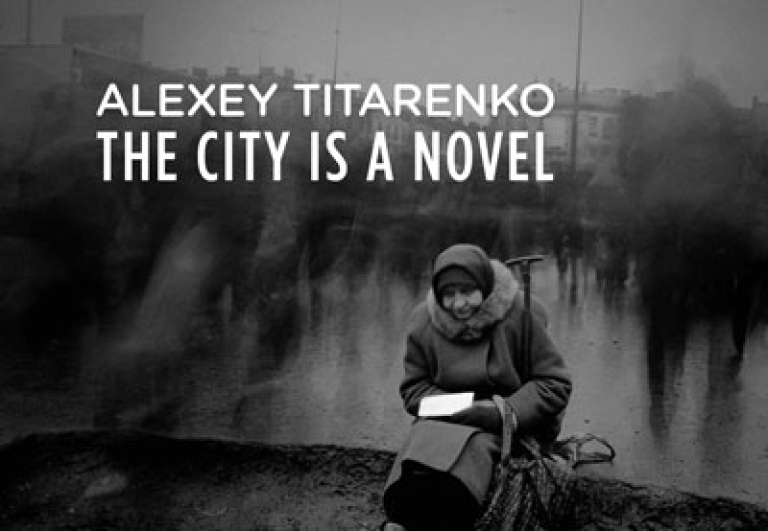 THE-CITY-IS-A-NOVEL