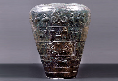 Situla