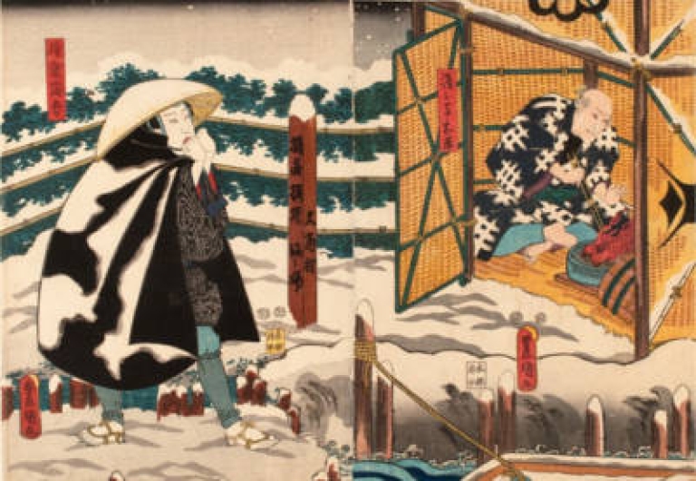 UTAGAWA-KUNISADA-Bologna